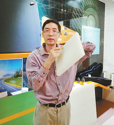 勞動者之歌 | 黃險波