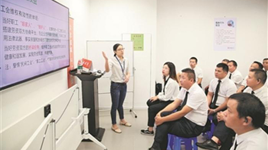 勞動(dòng)者之歌 | 古鳳綺