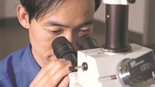 最美職工 | 李國平