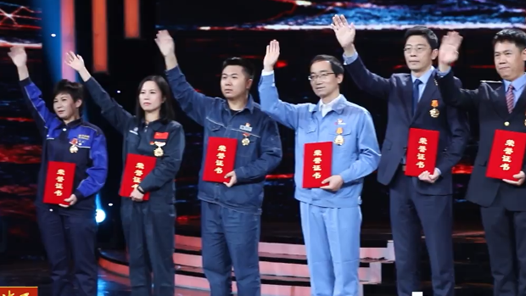 2021年“最美職工”榜單揭曉