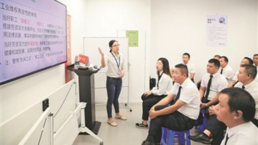 【2021勞動者之歌】奔跑在維權路上的“拼命三娘”