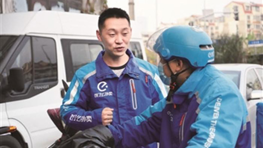 【2021勞動者之歌】宋增光：“生活不會辜負每一個認真努力的人”