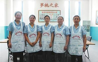 最美職工 | 咸陽紡織集團有限公司一分廠紡部車間乙班趙夢桃小組