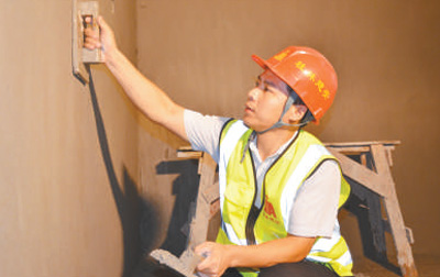 最美職工 | 祝平輝