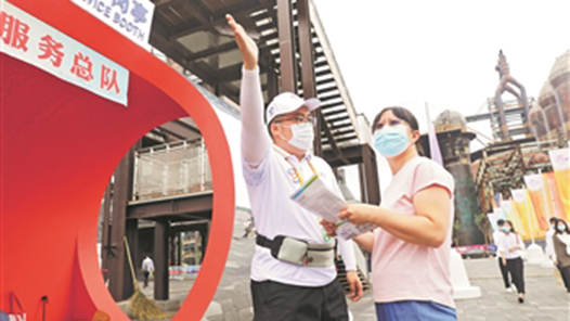 【愛在城市】從工廠磨輥工到園區志愿者