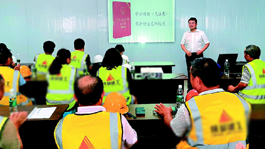 【愛在城市】杜偉：做公益律師 他堅守了15年