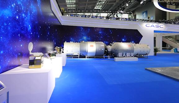 “大國(guó)工匠創(chuàng)新交流大會(huì)”即將召開(kāi) 小編帶你“云”游現(xiàn)場(chǎng)