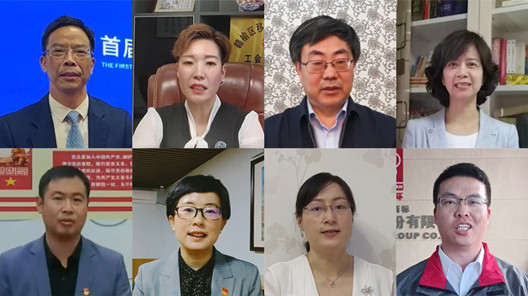 【中工視頻】新起點(diǎn)，新目標(biāo)——工會(huì)干部學(xué)習(xí)習(xí)近平總書(shū)記賀信精神