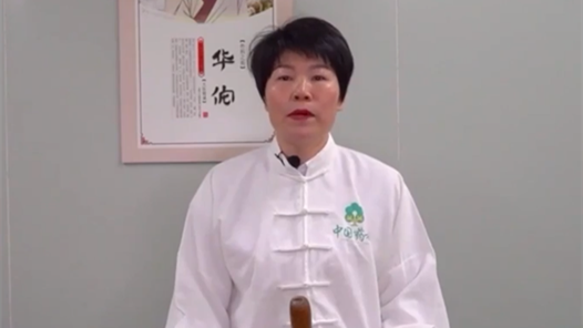 【直播回顧】首屆大國(guó)工匠創(chuàng)新交流大會(huì)——工匠技藝視頻展播（27日）2