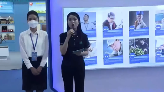 【直播回顧】首屆大國(guó)工匠創(chuàng)新交流大會(huì)——云游交流區(qū)展播（27日）9