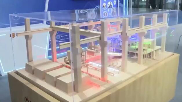 �׌ô���������½�������������ν����^չ����27�գ�4