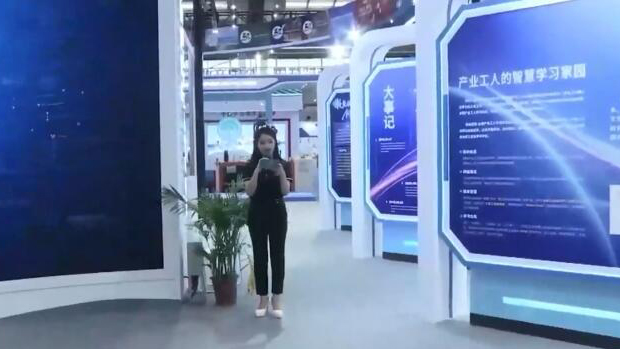 �׌ô���������½�������������ν����^չ����27�գ�2