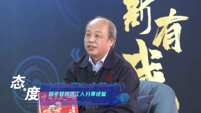 �׌ô���������½�����������Ї������{ɳ�lϵ���LՄչ����27�գ�4