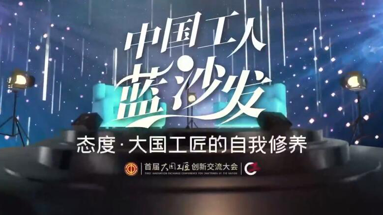 �׌ô���������½�����������Ї������{ɳ�lϵ���LՄչ����27�գ�1