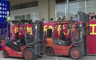 �׌ô���������½����������������ˇҕ�lչ����28�գ�2