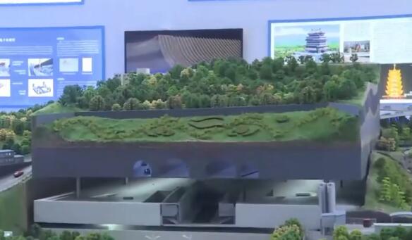 �׌ô���������½�������������ν����^չ����28�գ�3