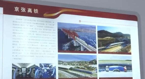 �׌ô���������½�������������ν����^չ����28�գ�5