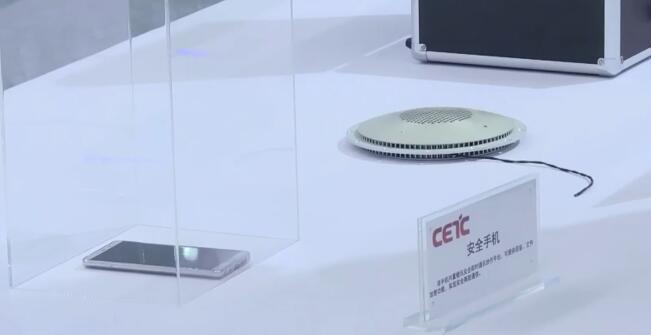 �׌ô���������½�������������ν����^չ����29�գ�4