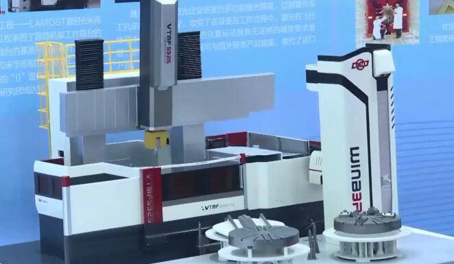 �׌ô���������½�������������ν����^չ����29�գ�5