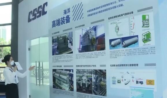 �׌ô���������½�������������ν����^չ����29�գ�6