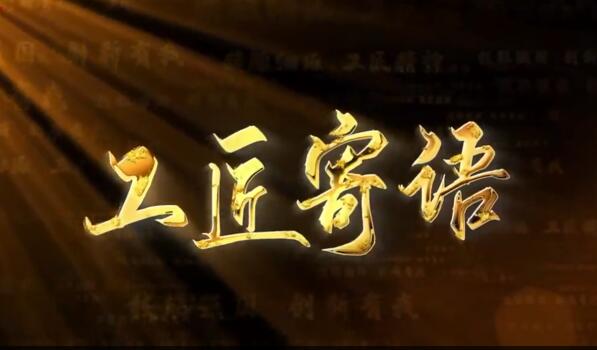 �׌ô���������½�������������ҕ�l���29�գ�1