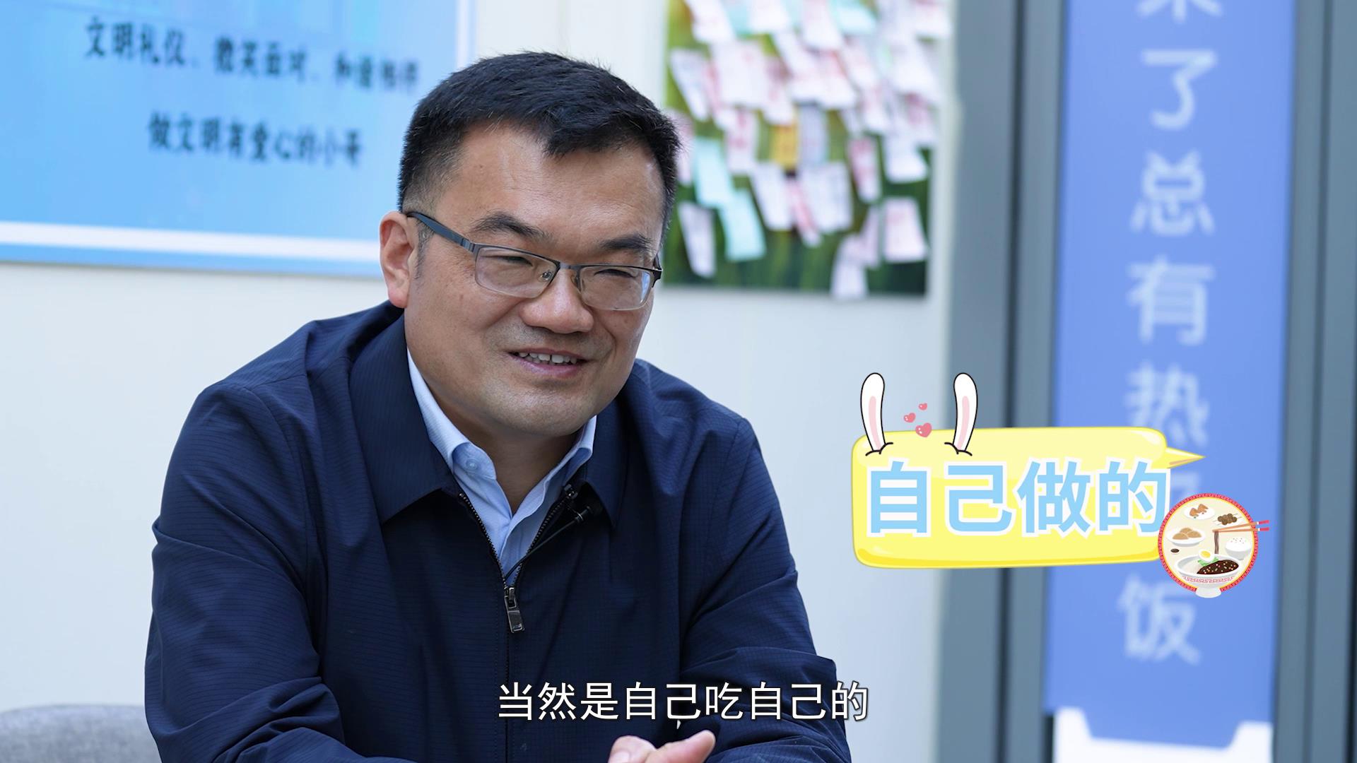 【2022最美職工快問快答】亓傳周：請欣賞我拍的黃河落日