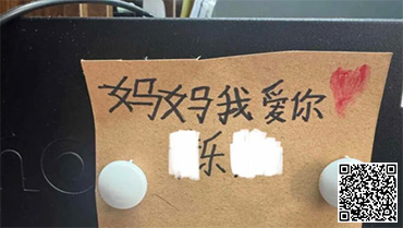 被網(wǎng)友的工位好物暖哭了！每一件都藏著奮斗的溫柔