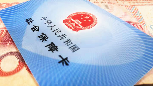 企業(yè)不足額支付工資不繳社保 工會(huì)律師介入助工人成功維權(quán)