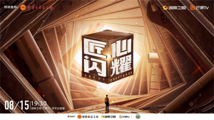 16602938233801688_553x312