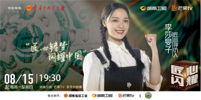 微信圖片_20220815154937