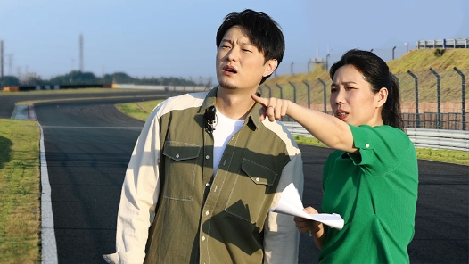 匠心閃耀第11期：“中國賽道設(shè)計第一人”姚啟明