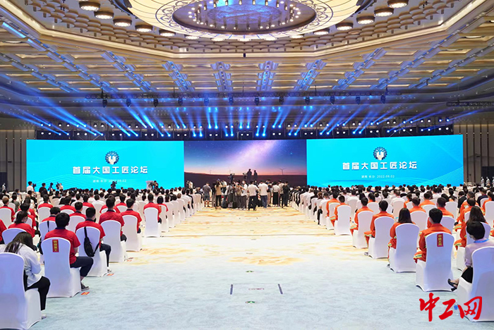 微信圖片_20220902120343