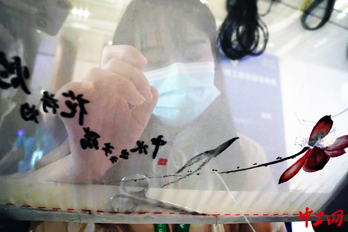 微信圖片_20220902123647