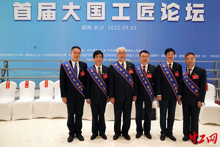 微信圖片_20220902123814