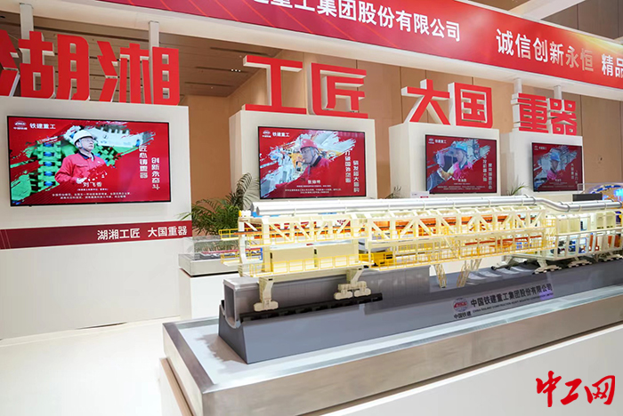 微信圖片_20220902123835