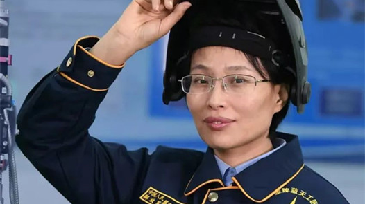 海報 | 大國工匠之其他領(lǐng)域篇！