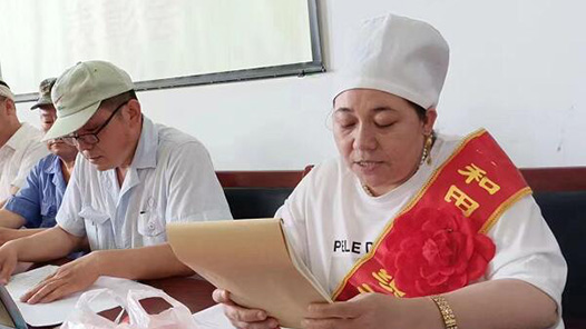 中國(guó)夢(mèng)·大國(guó)工匠篇｜布威海麗且·如則麥麥提：“織”出愛崗敬業(yè)的一片丹心