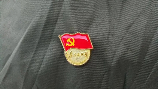 新華時評·鍥而不舍落實中央八項規定精神｜敢于擔當，善于作為