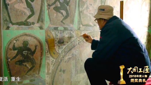 大國工匠年度人物 | 李云鶴