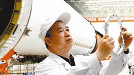 勞動者之歌 | 崔蘊