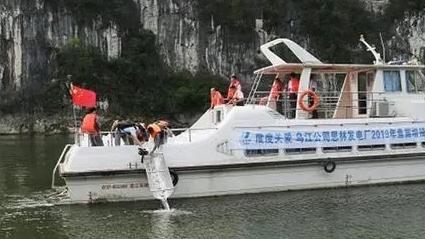 最美職工 | 貴州烏江水電開發有限責任公司構皮灘發電廠保護班