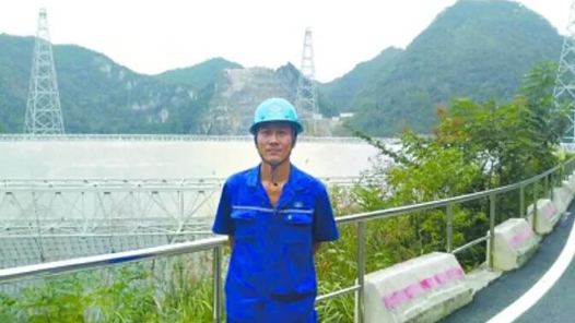 大國工匠 | 周永和：巧手拼就世界最大“天眼”