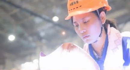 最美職工 | 易冉