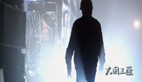 2019年“大國工匠年度人物”發布活動啟動