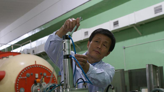 中國夢·大國工匠篇 | 串列加速器“守護者”蘇勝勇：攻堅克難精益求精30載