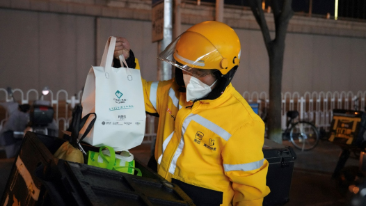 學(xué)習(xí)規(guī)劃建議每日問答丨如何理解加強(qiáng)新經(jīng)濟(jì)組織、新社會組織、新就業(yè)群體黨的建設(shè)