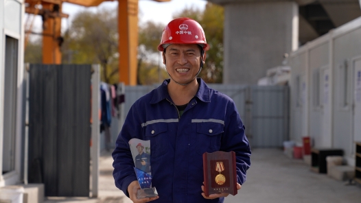 愛在城市丨田麗文：做交通建設的一塊磚