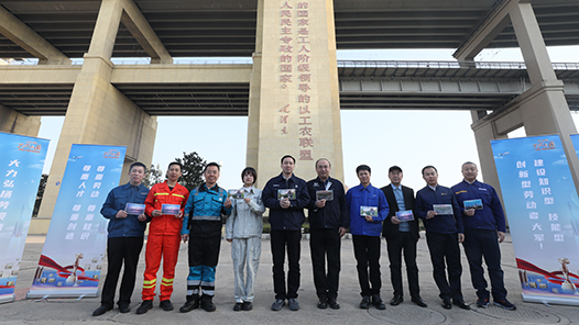 官宣！2022年“大國工匠年度人物”在南京揭曉