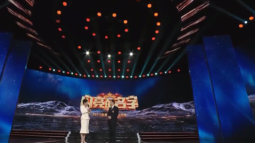 2023年“最美職工”先進事跡發布