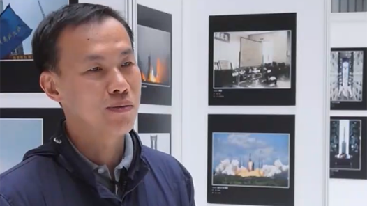 團結奮斗開新局 喜迎工會十八大·最美職工｜為圓夢太空“搭天梯”